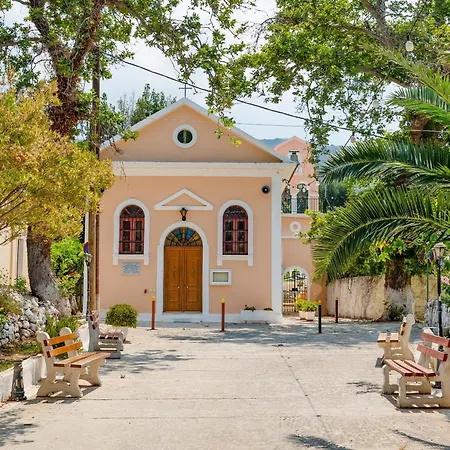 Mandola * Tzamarelata